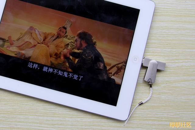 ��˹��ƻ���ֻ�U�̲���