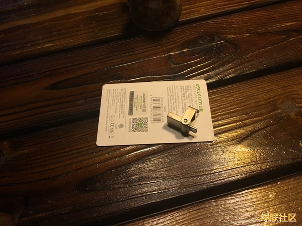 ��˹��U��,��˹��OTGU��