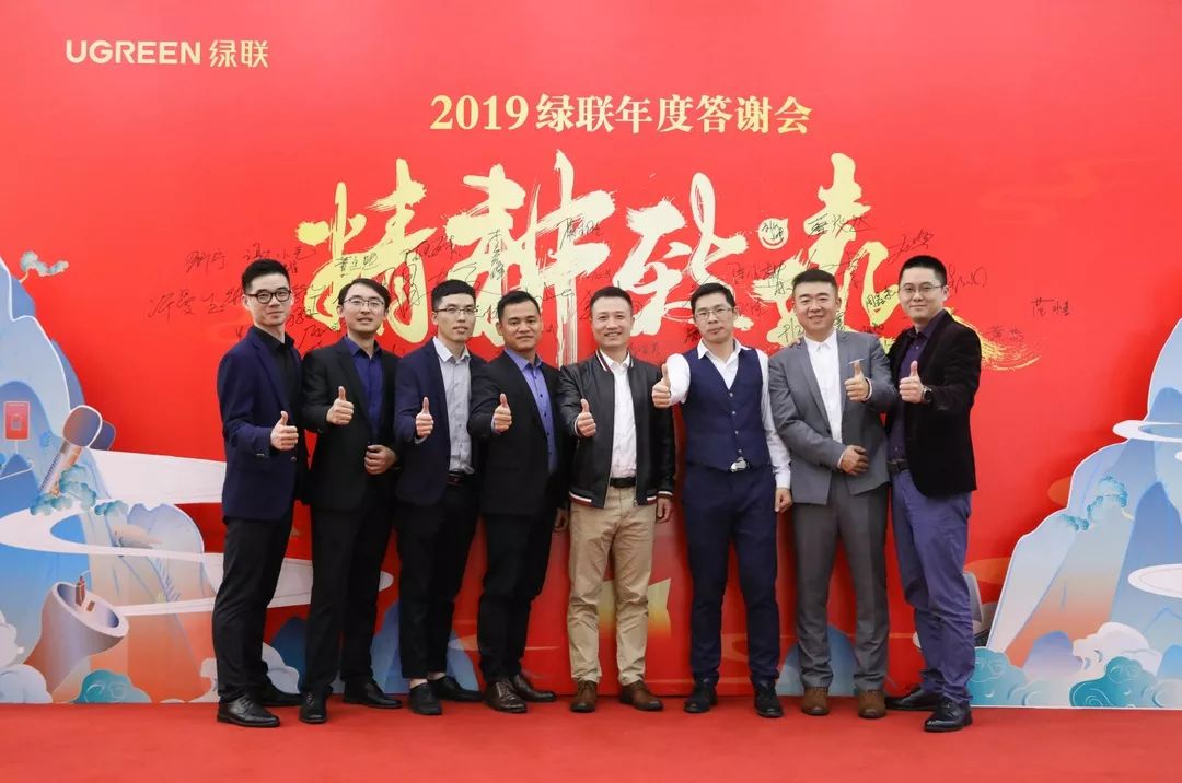 UGREEN��˹��-��רҵ�����ĵ�����Ʒ��