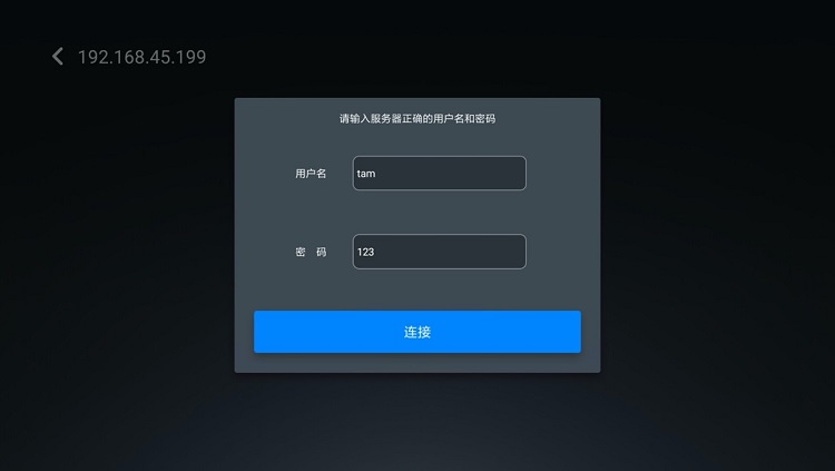 ��˹��˽���ƽӼ����Ӻ���ͶӰ�ǵȲ����豸Samba����̳�