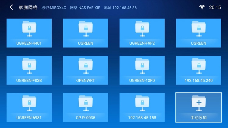 ��˹��˽���ƽӼ����Ӻ���ͶӰ�ǵȲ����豸Samba����̳�